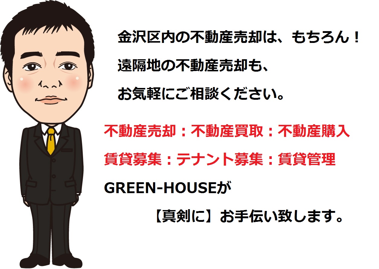 吉田さんA これこれ